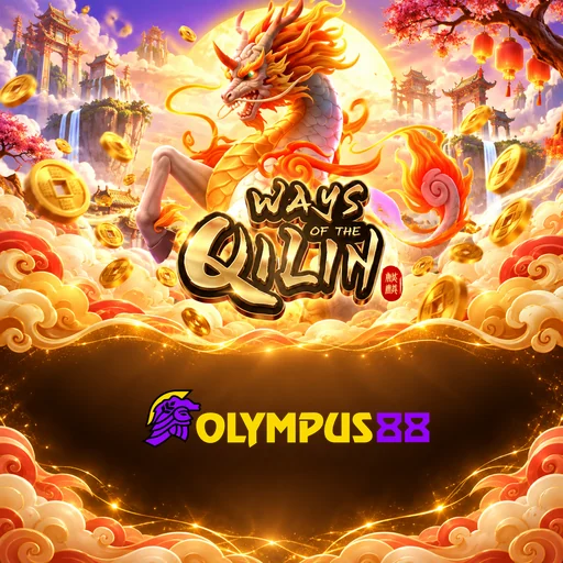 olympus88